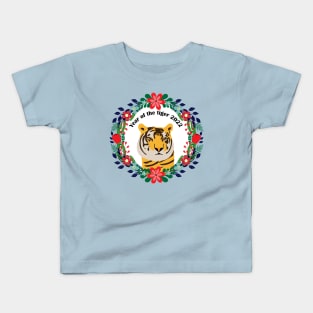 Year of the tiger 2022 - flowers Kids T-Shirt